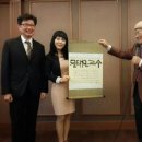 일공팔공