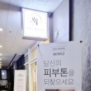 청라1동행정복지센터(3) 이미지