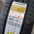 타이어프로 옥천점 이미지