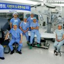 차의과학대학교분당차병원 이미지