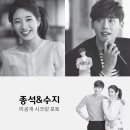 비비큐송우점 이미지