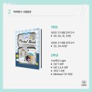 다올영어학원 - 남구 봉선로 169 | 다올영어학원