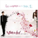 우연히봄 네이버블로그
