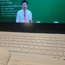 아주전산 | 전산회계 1급 기출문제, 이론, 분개 교재 추천! 전회 인강 독학 합격 후기