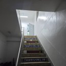 법무사사무소한빛