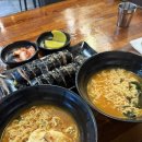 모퉁이 흑미김밥 이미지