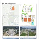 원주역세권부동산공인중개사사무소 이미지