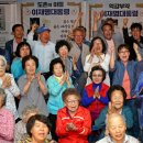 도촌리경로당 이미지