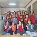 용수 경로당 이미지