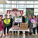 새마을할머니 경로당 이미지