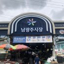 전통시장 디지털사이니지 시스템 이미지