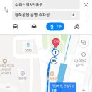 철쭉공원 화장실(동산) 이미지