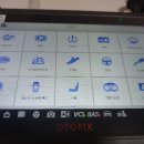 오토픽스 이미지