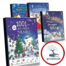 팝업북코리아