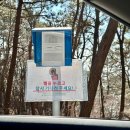 울산광역시청 1별관 화장실 | 인천 영종도 충의휴양소 오션뷰 독채 별관 예약 및 이용 후기