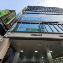 시목정형외과의원 이미지