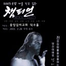 기독교로뎀 이미지