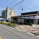 성당1리경로당
