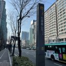 신중동역 2번출구 네이버블로그