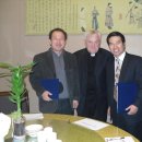 엠마우스산업 이미지