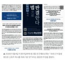 동아광고 이미지
