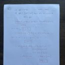 예문여자고등학교 이미지