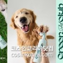 그린펫 이미지