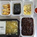 전주반찬 이미지