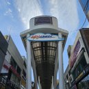 은행동상점가 이미지