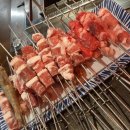 황가네양꼬치