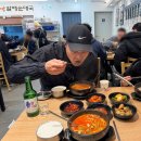 큰맘할매순대국 주내삼거리점 | 추운겨울, 속까지 얼큰한 큰맘내장국밥 한그릇! (큰맘할매순대국 연풍삼거리점)