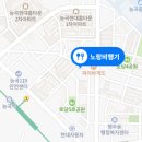 능곡시장길 이미지