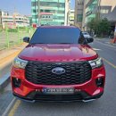 선인스크린 | 페이스리프트 라피드레드 색상 출고, 포드링컨 선인자동차 대전 전시장, 시승 신청부터 할인 가격, 출고...