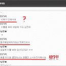 꽃집아가씨 이미지