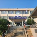 소룡초등학교 네이버블로그