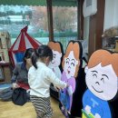 영어활동, 악기 그림 조각 퍼즐 이미지