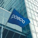 대영철강 이미지