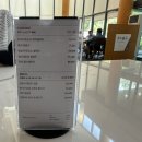 에스비지 클럽(골프연습장업) | 센추리21cc 생활체육지도자 생활스포츠지도사 시험장 골프라운딩 후기