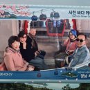 1박2일노래주점 - 동구 범일로90번길 14-1 | 1박2일노래주점