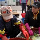 (주)삼환