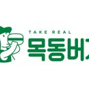 중앙로32길 이미지