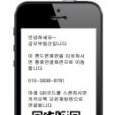 빛가람장성로 이미지