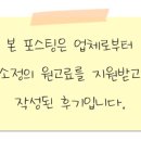 어벤져스켄넬 탑클래스펫 강아지분양 이미지