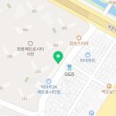 메트로썬공인중개사사무소 이미지