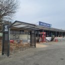 대진시외버스터미널 이미지