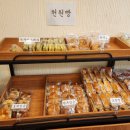 소보2단 네이버블로그