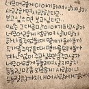 별들의전쟁 이미지