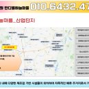 죽현 농장 네이버블로그