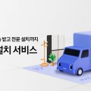 여주-0515 이미지