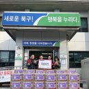 태전2동행정복지센터 이미지